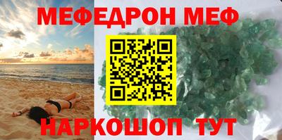 мдпв Будённовск