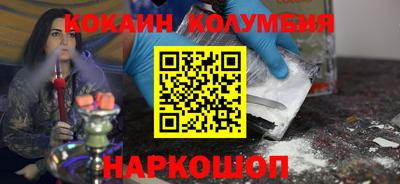 стаф Бузулук