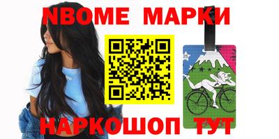 мдпв Будённовск