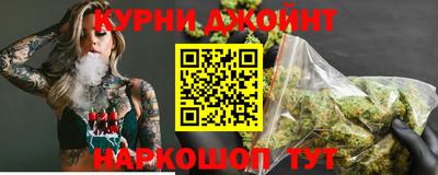 стаф Бузулук