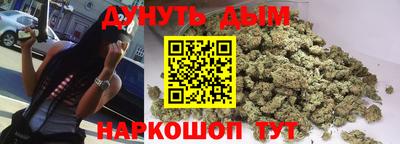 стаф Бузулук