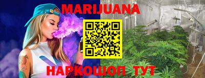стаф Бузулук