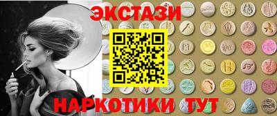 стаф Бузулук