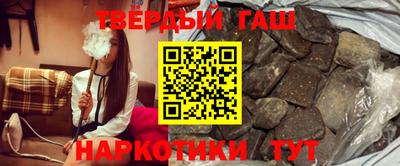 стаф Бузулук
