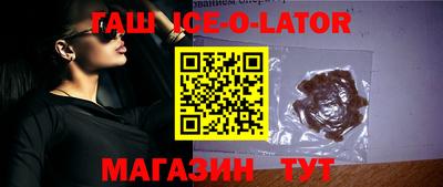 стаф Бузулук