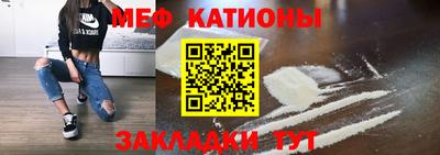стаф Бузулук