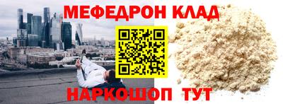 мдпв Будённовск